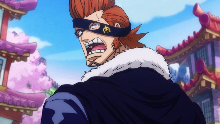 One piece episodio 934 53 x drake postcover