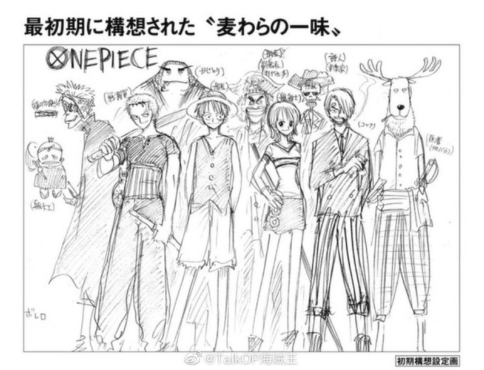 One piece magazine esboco jinbe 02