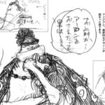 One Piece | Oda revela os esboços iniciais de Jinbe