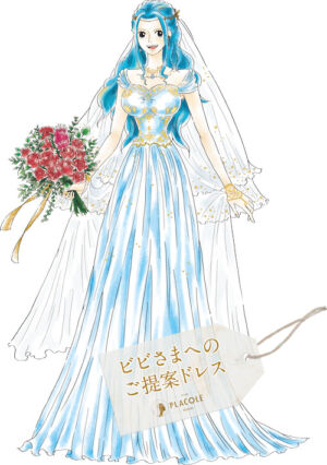 one piece pracole vestido de noiva vivi 2