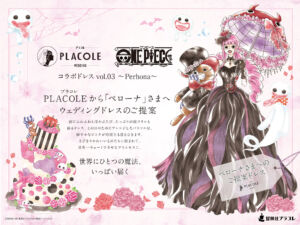 one piece pracole vestido de noiva perona 01