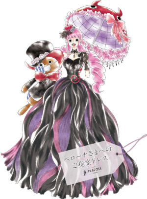 one piece pracole vestido de noiva perona 02