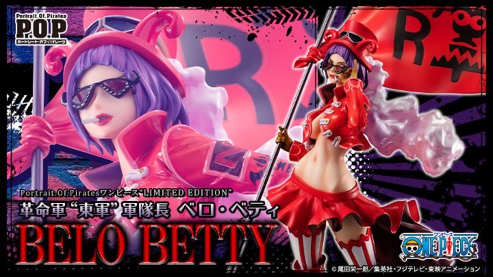 One piece portrait of pirates limited edition belo betty postcover