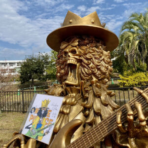 one piece estatua de bronze brook 03