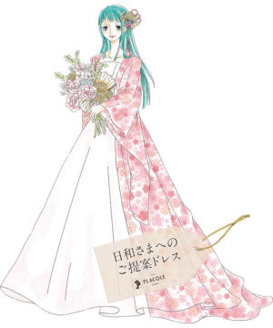 one piece vestido de noiva pracole hiyori kozuki 01
