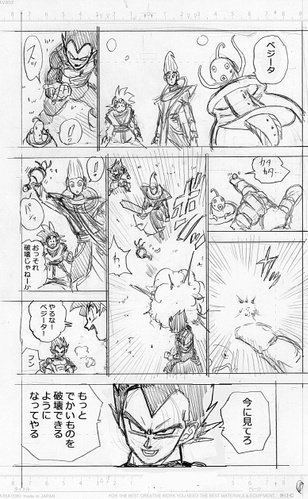 Dragon ball super | storyboard do capítulo 70 do mangá - página 8.