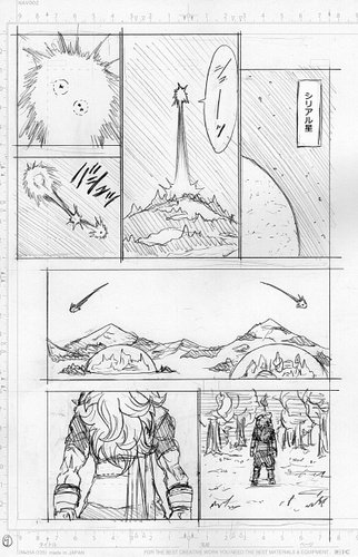 Dragon ball super | storyboard do capítulo 70 do mangá - página 9.