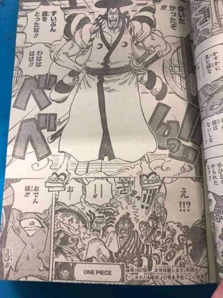 Oden aparece no final do mangá 1007 de One Piece.
