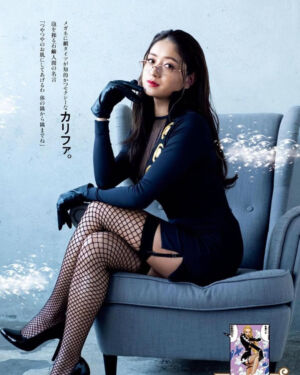 one piece weekly playboy japao cosplay 10 kalifa