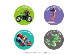 one piece aplicativo menu brindes bottons 03