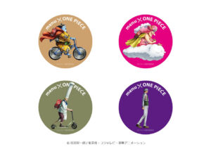 one piece aplicativo menu brindes bottons 04