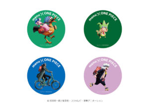 one piece aplicativo menu brindes bottons 05