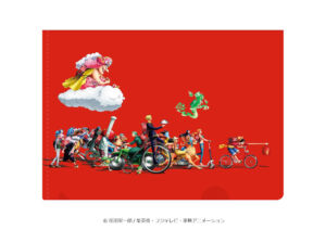 one piece aplicativo menu brindes pasta 01