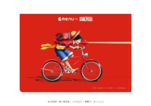 one piece aplicativo menu brindes pasta 02