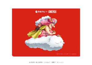 one piece aplicativo menu brindes pasta 07