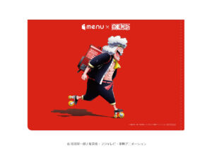 one piece aplicativo menu brindes pasta 09