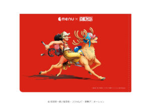 one piece aplicativo menu brindes pasta 11