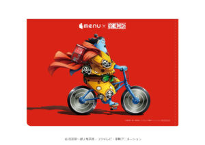 one piece aplicativo menu brindes pasta 12