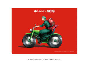 one piece aplicativo menu brindes pasta 13
