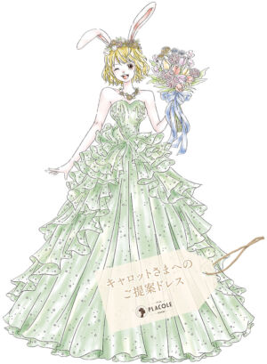 one piece placole vestido de noiva carrot 2