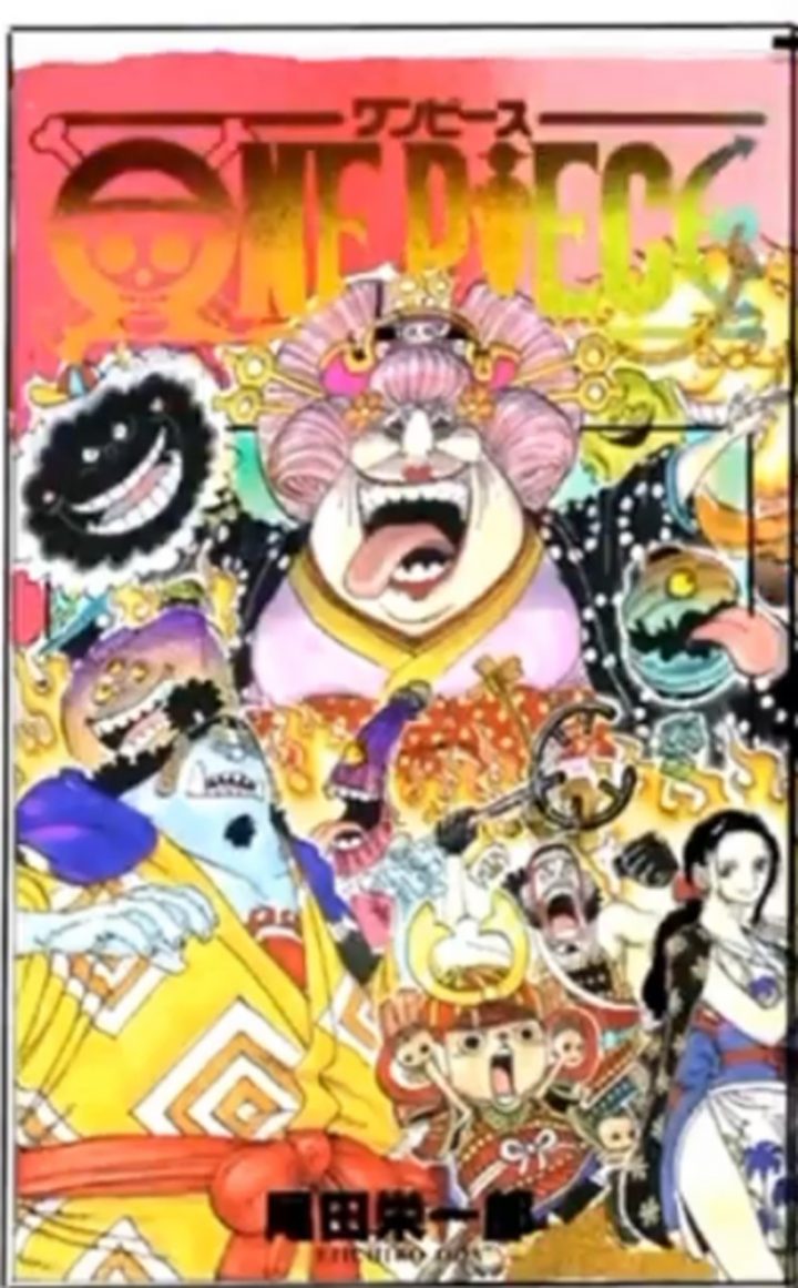 Capa do Volume 99 Revelada