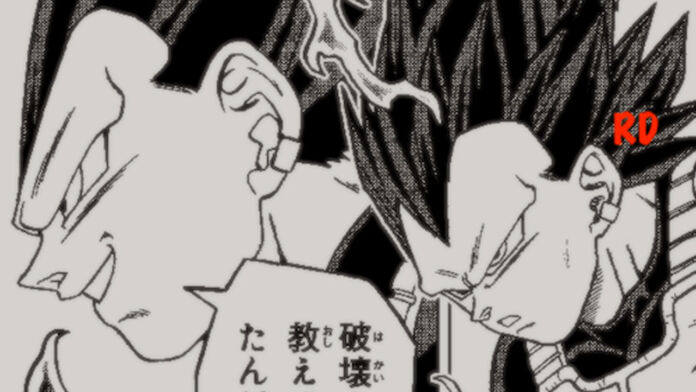 Dragon Ball Super | Suposto spoiler mostrando nova transformação de Vegeta no capítulo 74 do mangá.