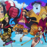 Mangá de One Piece ultrapassa Batman e atinge 490 milhões de cópias no mundo todo