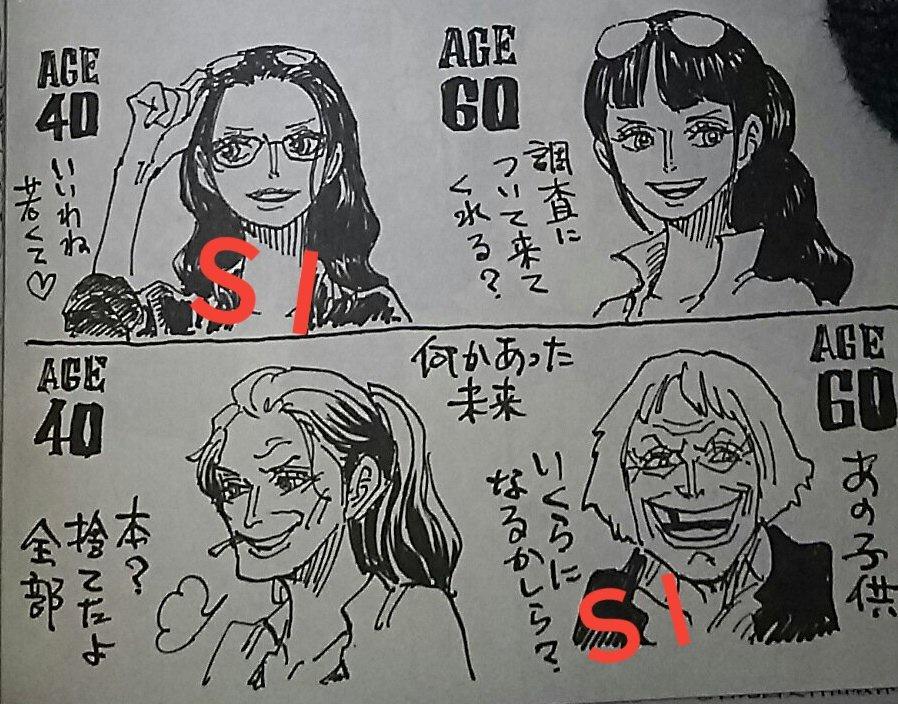 One Piece Oda desenha como Robin ficaria mais velha, com 40 e 60 anos
