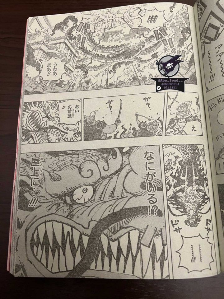 Luffy e Kaido em Página vazada do capítulo 1044 de One Piece.