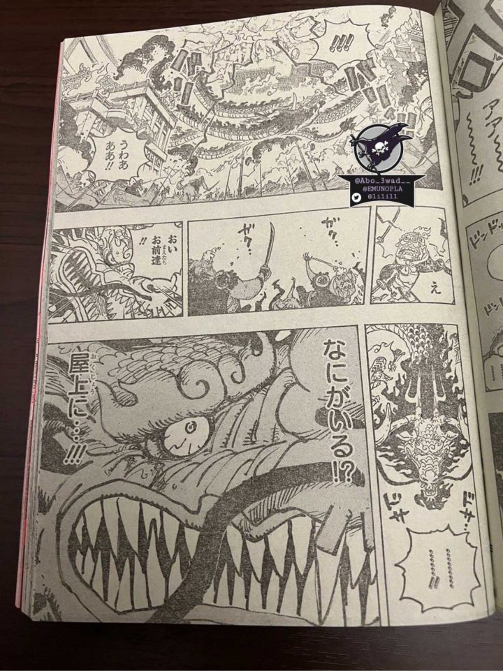 Spoilers Completos do Mangá 1044 de One Piece