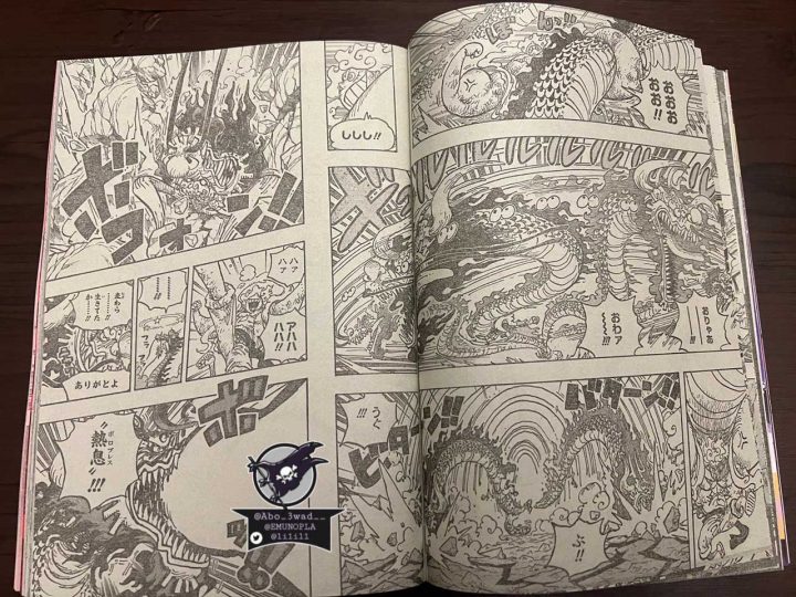 Luffy e Kaido em Página vazada do capítulo 1044 de One Piece.