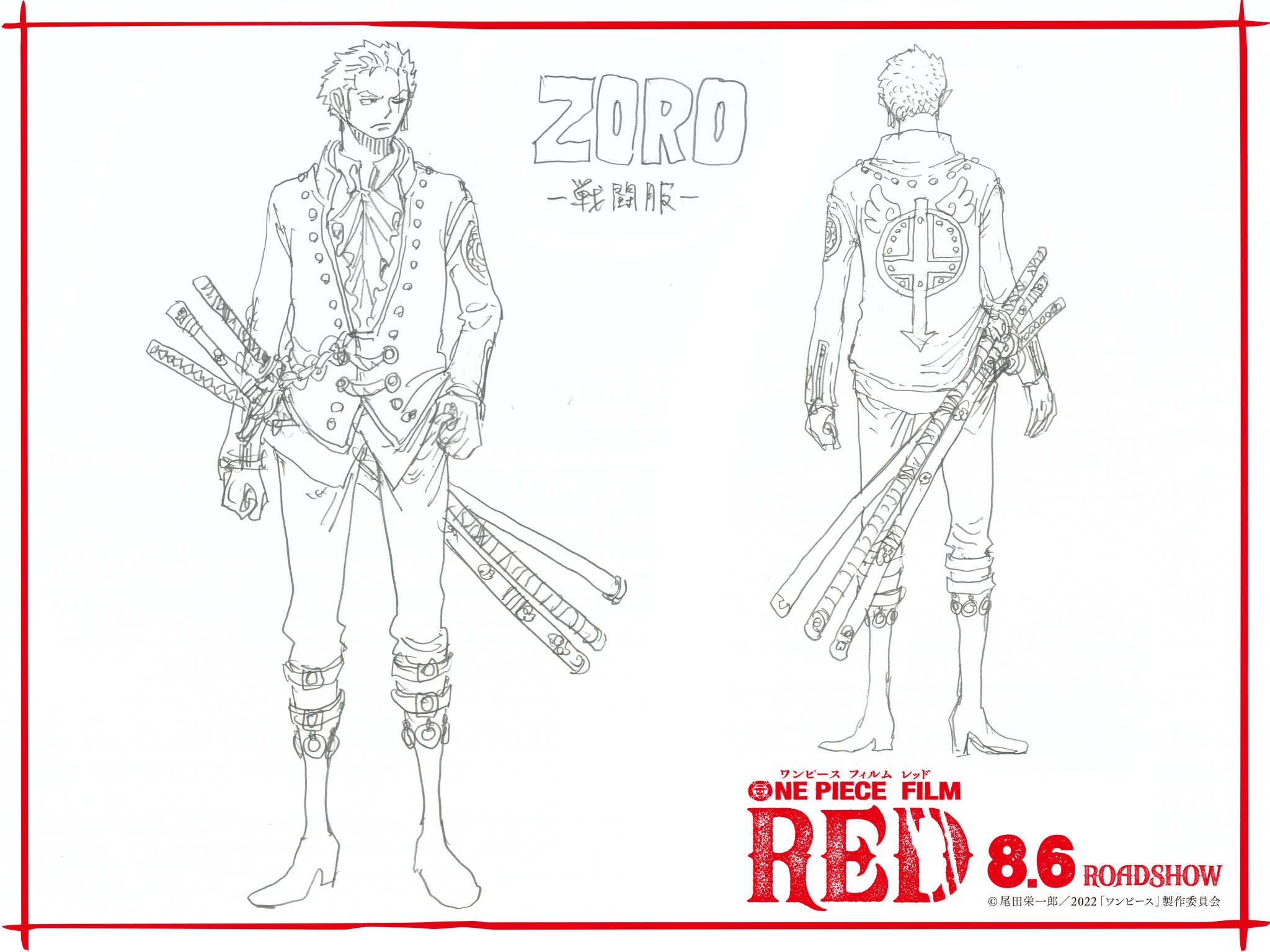 One piece filme red: "uniforme de combate" de zoro.