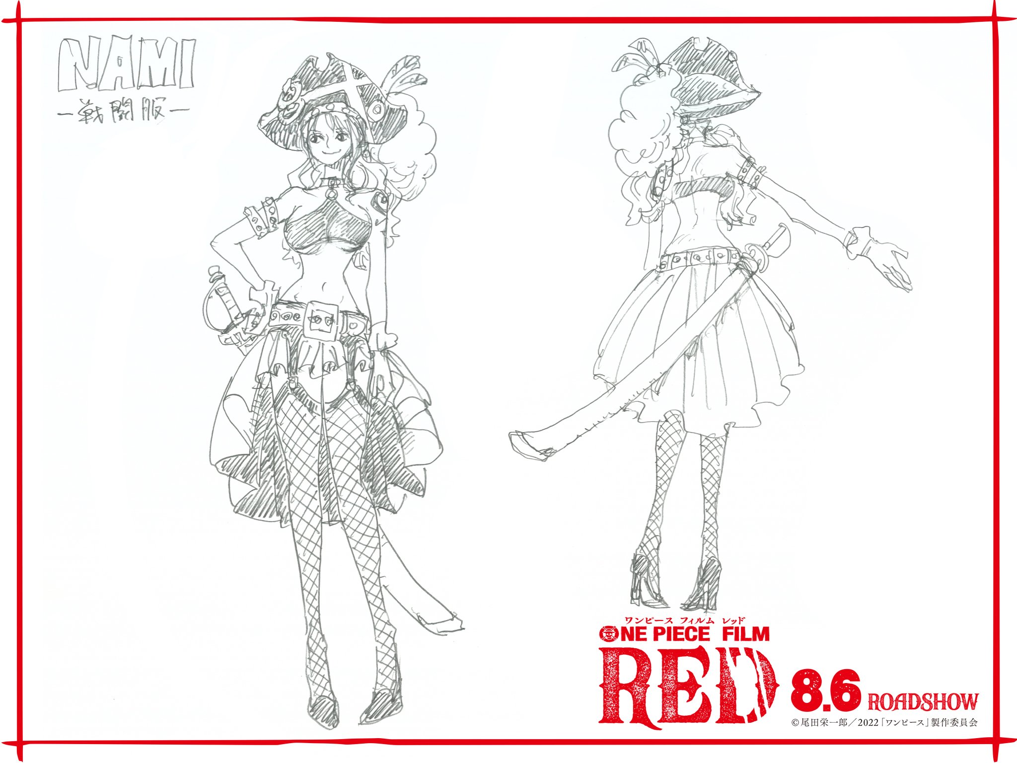 One piece filme red: "uniforme de combate" de nami.