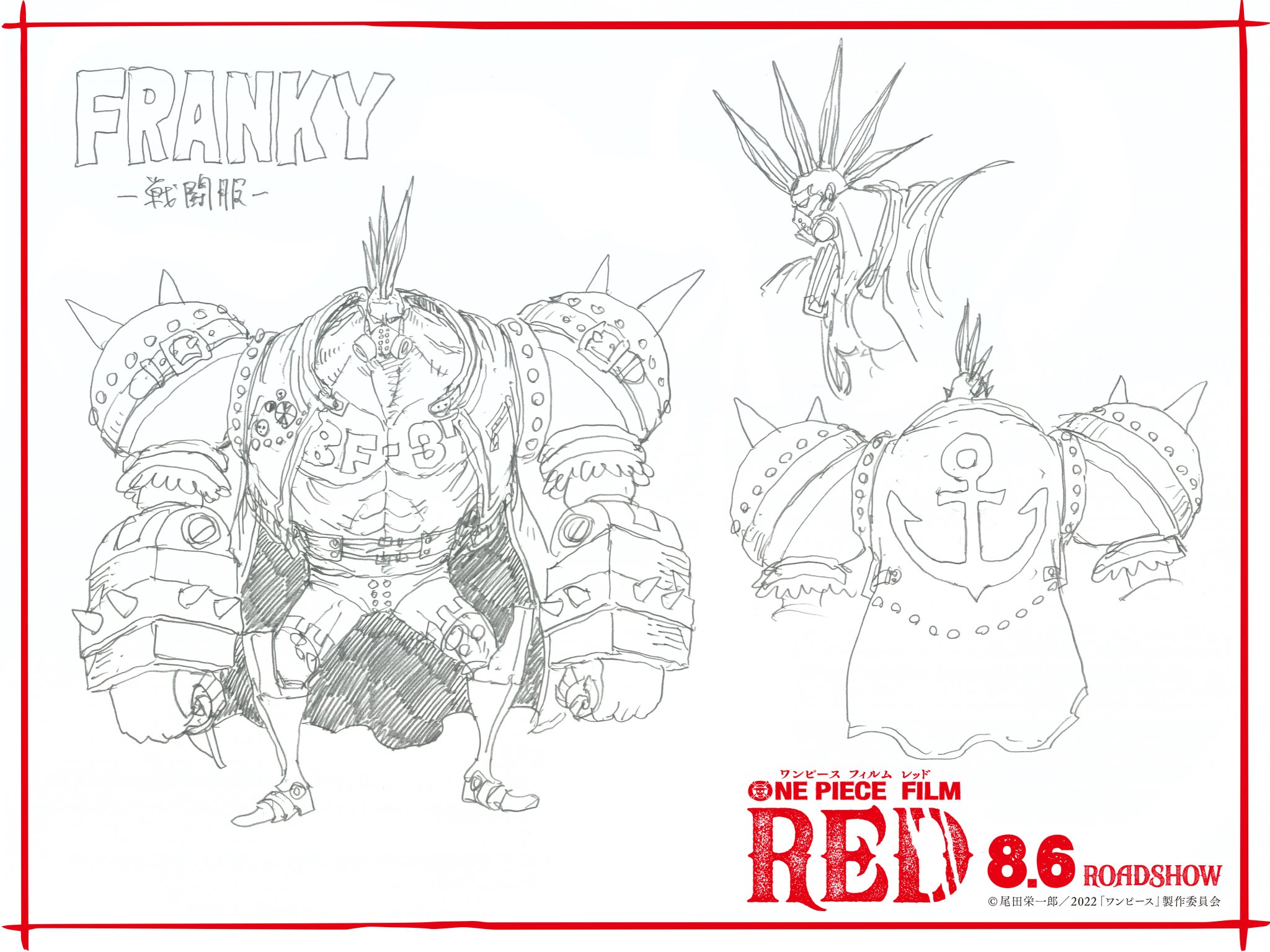 One piece filme red: "uniforme de combate" de franky.