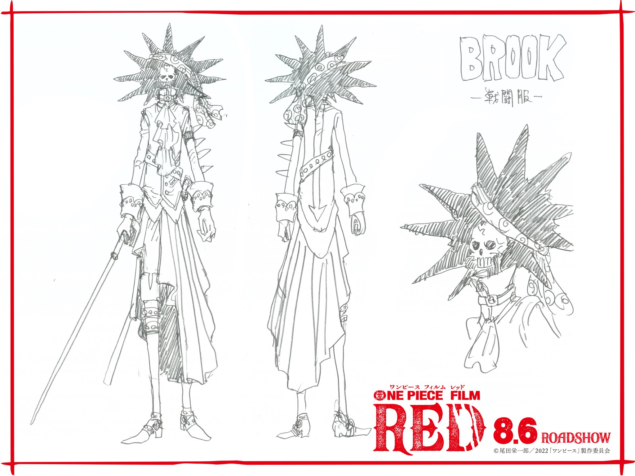 One piece filme red: "uniforme de combate" de brook.