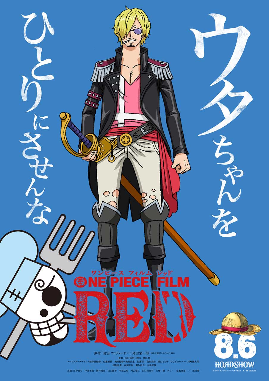 Figurino de Sanji no filme One Piece: RED.