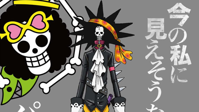 Figurino de Brook no filme One Piece: RED.