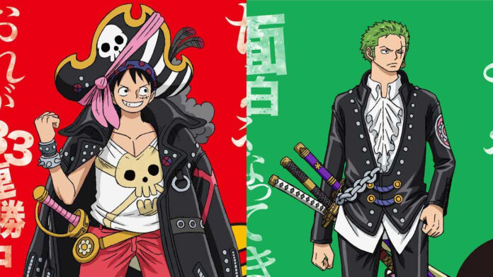 Figurino de Luffy e Zoro no filme One Piece: RED.