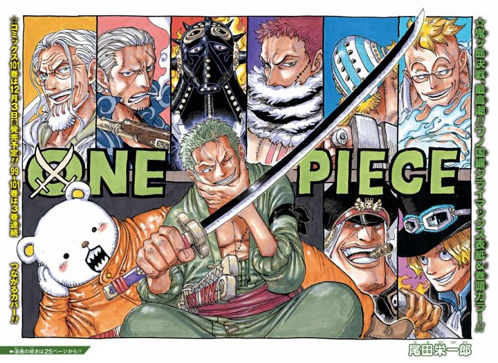 Novo pôster de One Piece destaca o épico Haki de Zoro