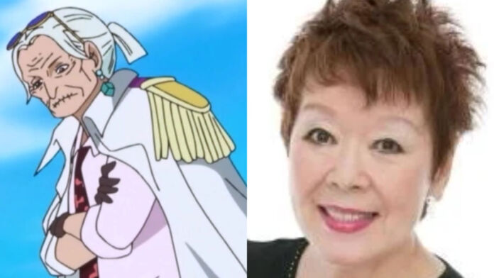 Minori Matsushima, a dubladora da Vice Almirante Tsuru em One Piece.