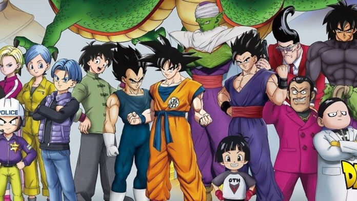 Pôster de Dragon Ball Super: Super Hero.