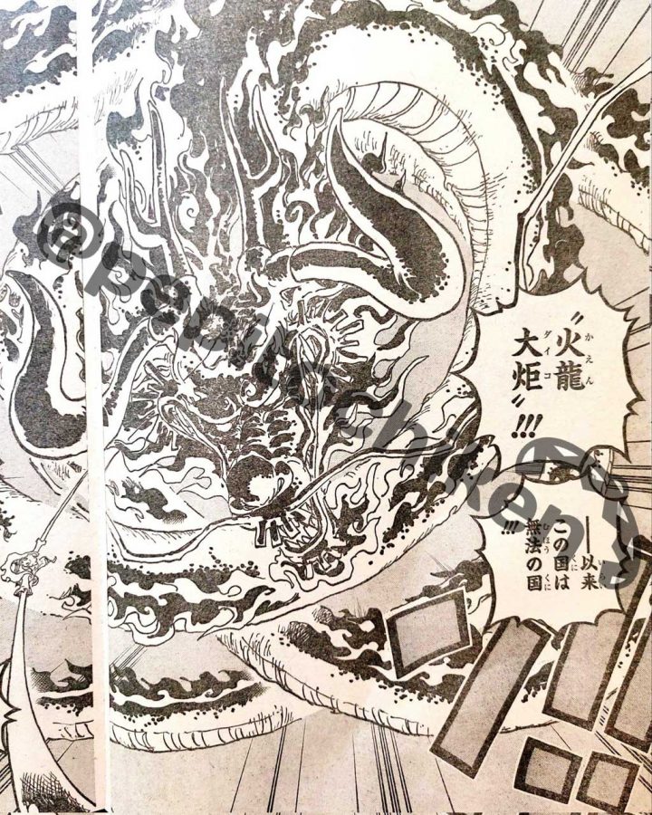 Kaido em Página vazada do capítulo 1048 de One Piece.