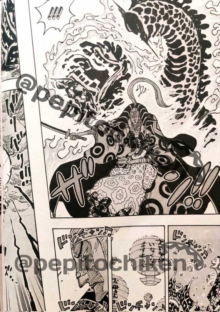 Denjiro e Orochi em Página vazada do capítulo 1048 de One Piece.