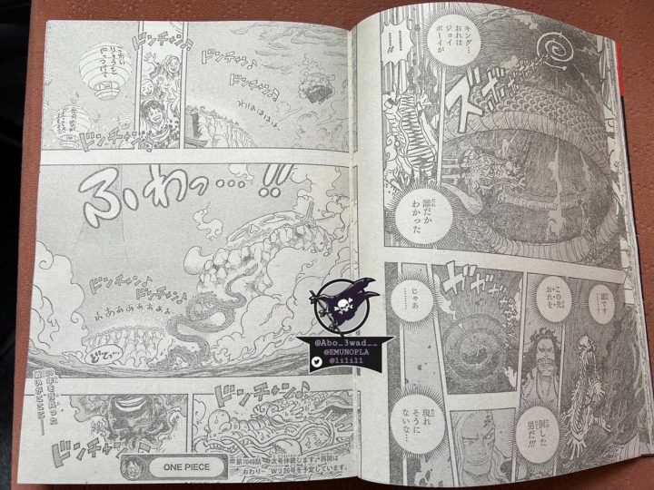 Luffy VS Kaido em Página vazada do capítulo 1049 de One Piece.
