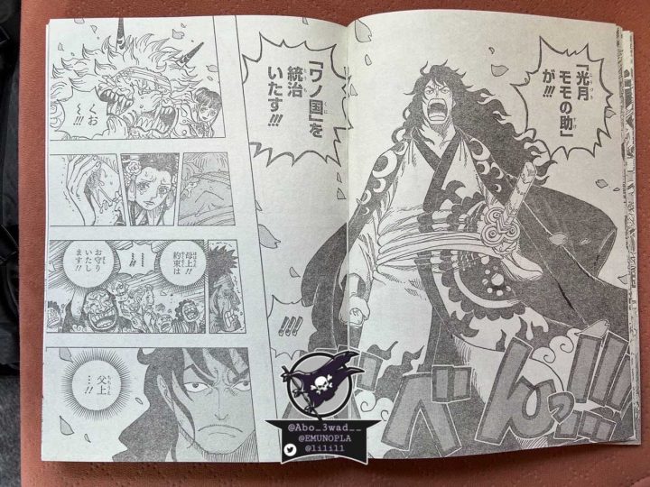 One piece manga 1051 spoilers 03 momo adulto revelacao