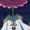 One Piece 1053 | Esta imagem vazada do mangá revela o rosto do almirante Ryokugyu!
