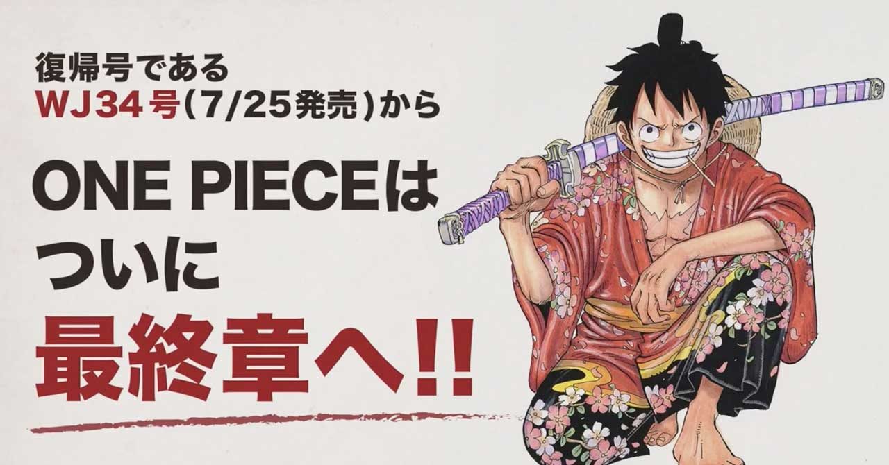 One Piece: mangá entrará em hiato e se aproxima da reta final