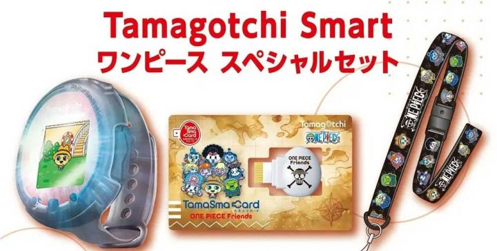 One piece tamagotchi 03