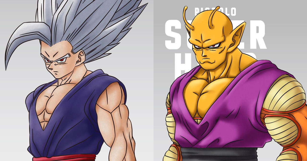 SAIBA TUDO! NOVA TRANSFORMAÇÃO DO GOHAN FILME DRAGON BALL SUPER SUPER HERO  