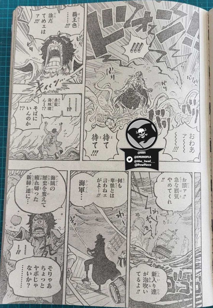 One piece manga 1054 spoilers 02 ryokugyu shanks haki